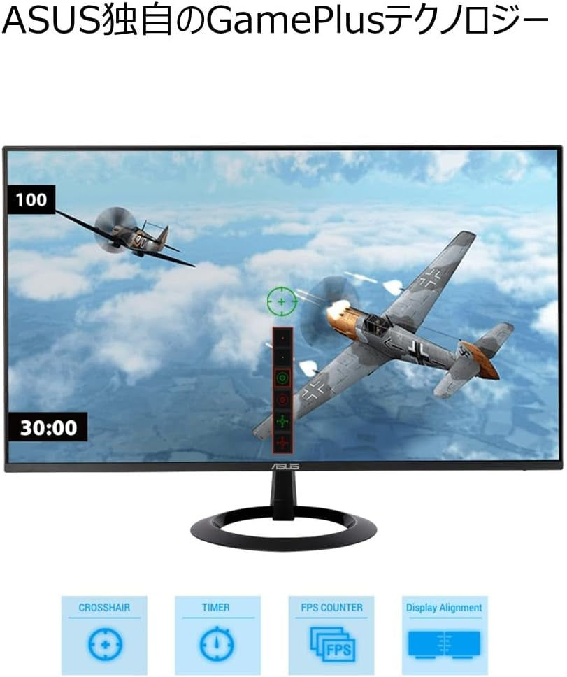 VZ27EHF Eye Care Gaming Monitor – 27-Inch, IPS, Full HD, Frameless, 100Hz, Adaptive-Sync, 1Ms MPRT, HDMI, Low Blue Light, Flicker Free, Wall Mountable