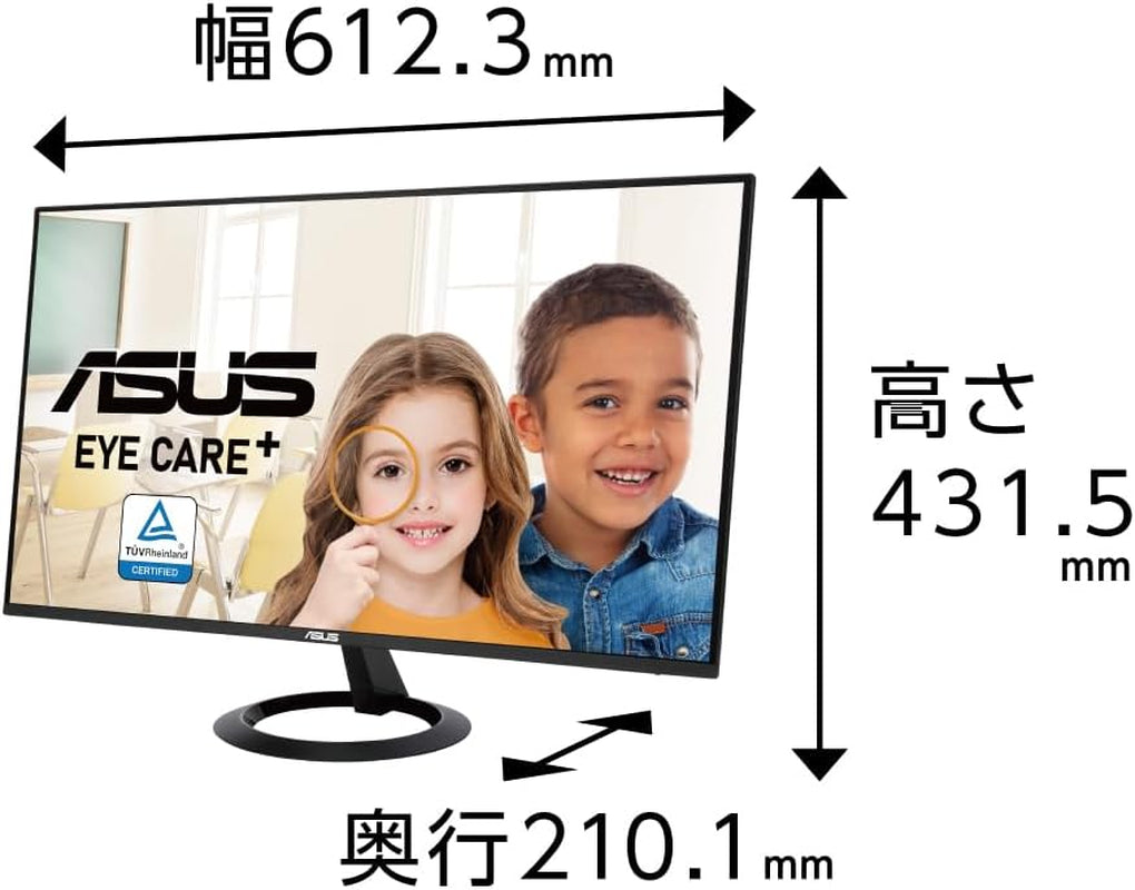 VZ27EHF Eye Care Gaming Monitor – 27-Inch, IPS, Full HD, Frameless, 100Hz, Adaptive-Sync, 1Ms MPRT, HDMI, Low Blue Light, Flicker Free, Wall Mountable