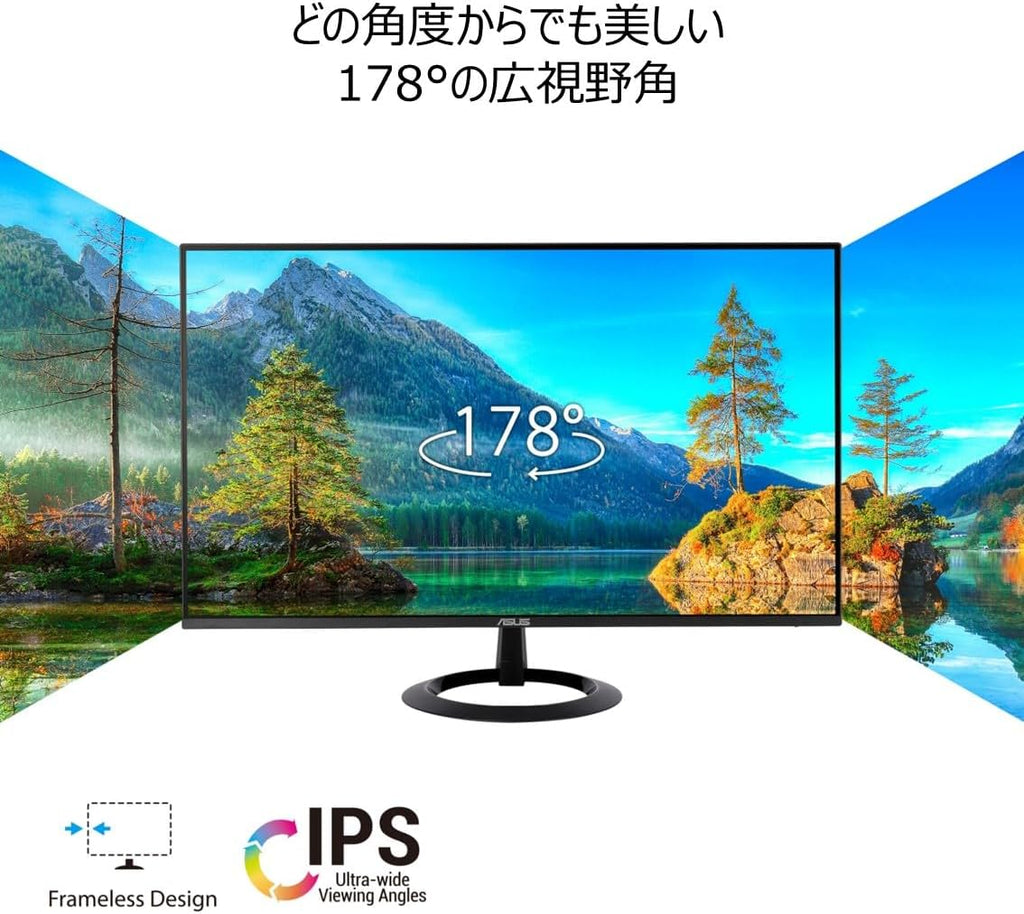 VZ27EHF Eye Care Gaming Monitor – 27-Inch, IPS, Full HD, Frameless, 100Hz, Adaptive-Sync, 1Ms MPRT, HDMI, Low Blue Light, Flicker Free, Wall Mountable